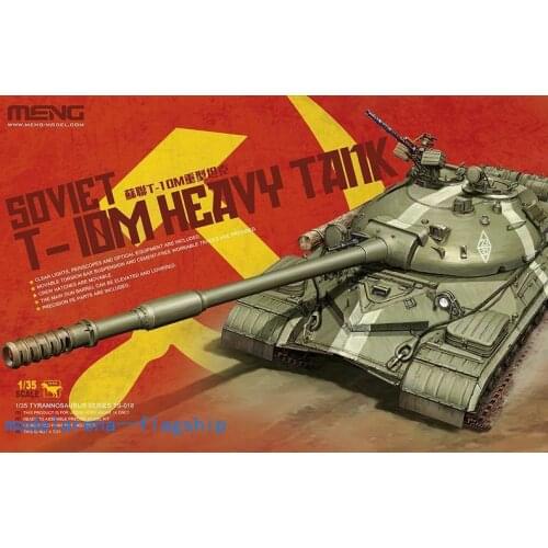 Meng Model TS-018 1/35 Soviet T-10M Heavy Tank