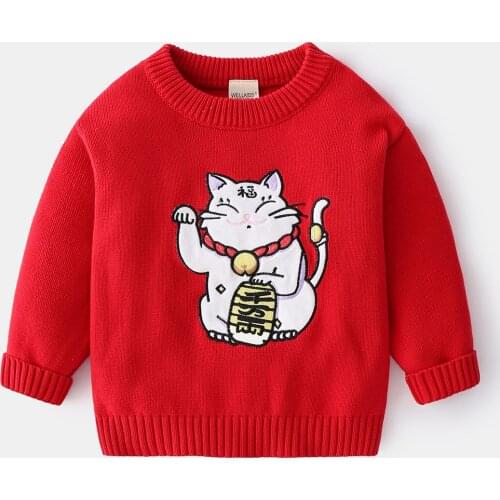 2020 new JCHAO KIDS winter boys girl sweater Cotton Cartoon warm Wool kids baby toddler top children clothes clothing