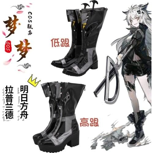 Anime cosplay Arknights Lappland Christmas boots with thick soles custom made