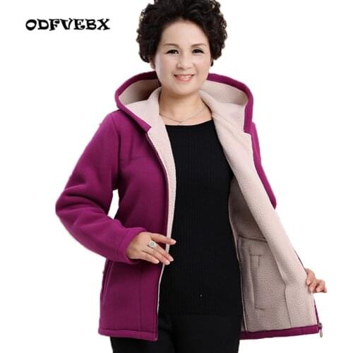 Middle-aged Sweatshirt long-sleeved fleece jacket female plus velvet thickening plus size female fleece shirt womens clothing