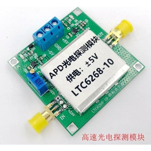 LTC6268 High-speed Photodetection Amplifier TIA Transimpedance Amplifier APD Phototube Amplifier