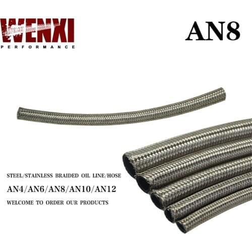 AN8 8AN AN-8 (11.2MM/7/16" ID) STAINLESS STEEL BRAIDED FUEL OIL LINE WATER HOSE ONE FEET 0.3M WX7113-1