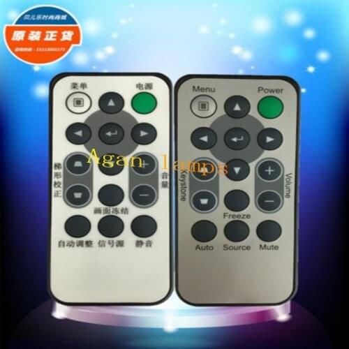 CN-KESI 100% New Remote Control work for VIVITEK D855ST D857WT D859..... projectors