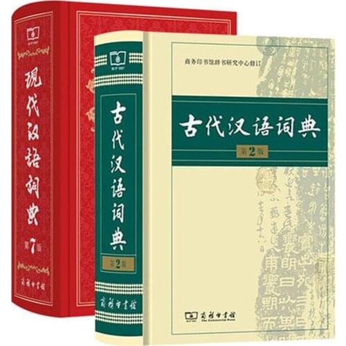 EXBOKU Books China