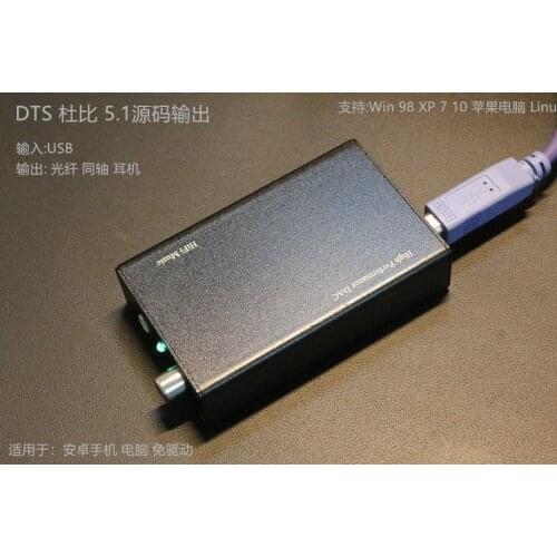 High-end ESS9023 24Bit -96K USB dema board HiFi computer sound card