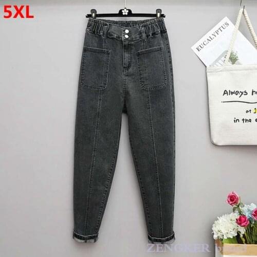 Large size jeans womens stretch pants nine-point pants with frayed edges trousers high waist pants oversized pants women
