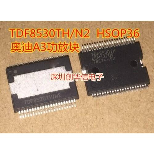 2pcs/lot TDF8530TH/N2 TDF8530TH HSOP36 For Audi A3 power amplifier block, car audio amplifier chip TDF8530