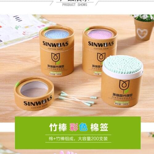 200pcs/box Double Head Bamboo Cotton Swab Women Make up Cotton Buds Tip For Medical Sticks Nose Ears Cleaning Health Care Tools