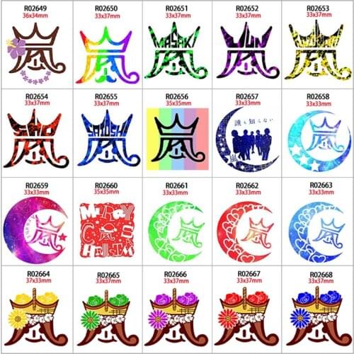 Anime Japanese Cartoon Printed Resin Flatback 30pcs/lot for DIY Decoration Crafts Accessories R0264 R0265 R0266