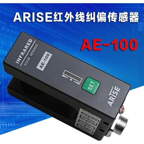 AE-100 Infrared Correction Sensor Is Suitable for Edge Detection of Mesh Material