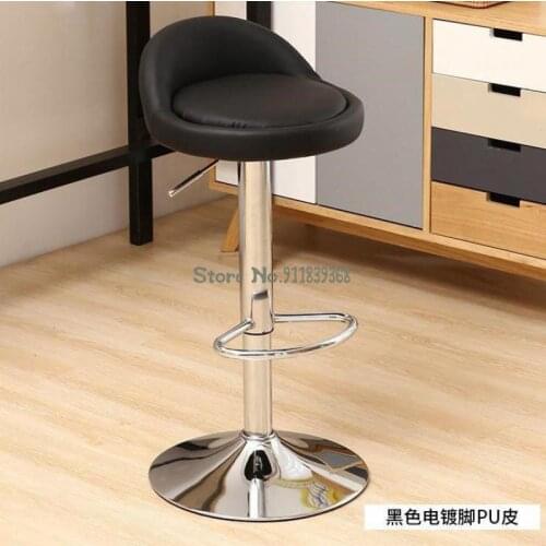 Snack Bar White Bar Stool High Stool Lift Milk Tea Shop Hair Salon Style Cashier Retro Folding High Chair