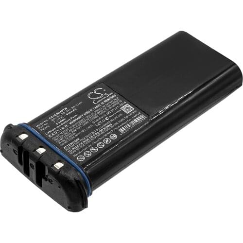 Cameron Sino Battery For Icom IC-GM1600,IC-GM1600E,IC-M21,IC-M2A,IC-M31,IC-M32,IC-M33,IC-M34,IC-M35,IC-M36,IC-M90,IC-M90E