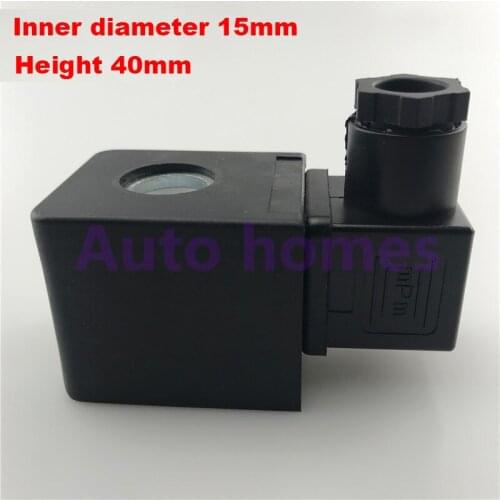 Electromagnetic Pulse Valve Coil Solenoid valve coil inner diameter15mm height 40mm DC24V 10W