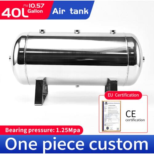 Small stainless steel gas tank stainless steel air storage tank 40L