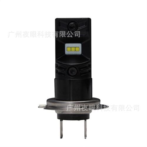 Novsight Automotive LED Fog Light H7 80W 1600LM