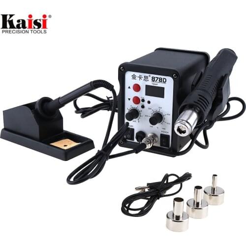 Kaisi-878D New 220V 700W 2 in 1 SMD Digital Display Soldering Station with Hot-Air Gun + Solder Iron for Desoldering and Welding