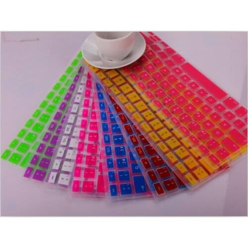 EU/UK layout Spanish Ombre Colors Keyboard Cover 5pcs Silicone Skin for MacBook Pro 13" 15" Retina for iMac & Mac book Air 13"