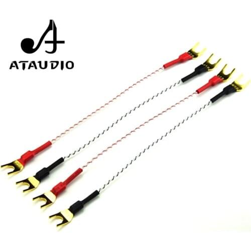 ATAUDIO Valhalla Hifi Speaker Jump Cable High Quality Silver-plated hifi speaker Cable