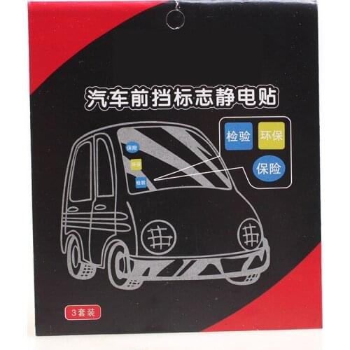 Car annual inspection electrostatic sticker car affixed front gear logo electrostatic sticker car paste 3 thick film