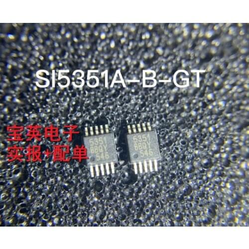 Xinyuan 5PCS/LOT SI5351A MSOP-10 SI5351 MSOP10 SI5351A-B-GTR MSOP 5351 SMD