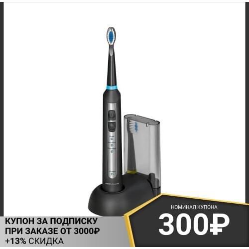 ProfiCare Toothbrushes For Children