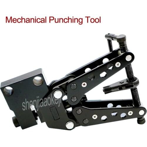 Manual punch machine Mechanical punching tool processing row opening tools Portable angle steel /flat steel/aluminum copper