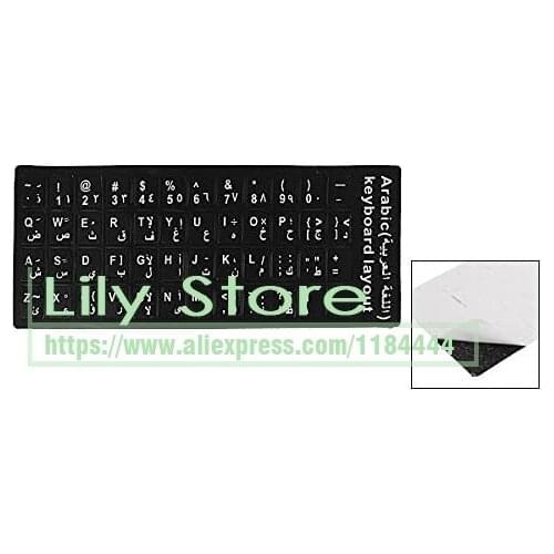 100PCS Arabic language Keyboard Stickers For Laptop/Desktop Computer Keyboard 10 11 12 13 14 15 17 19 24 27 34 inch PC