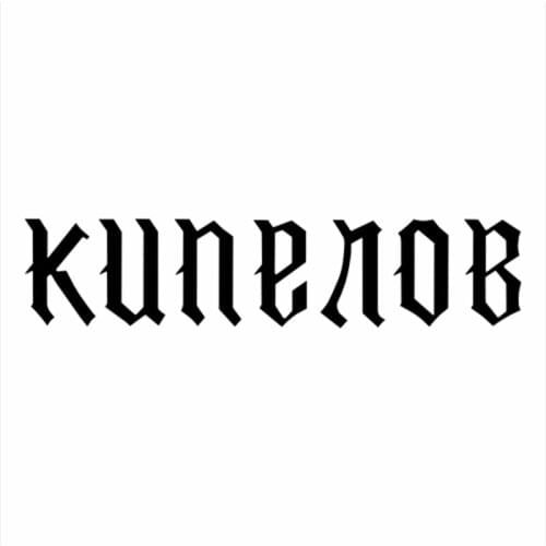 Kipelov Russian Word Decal Vinyl Car Stickers Accessories Black Silver CL536