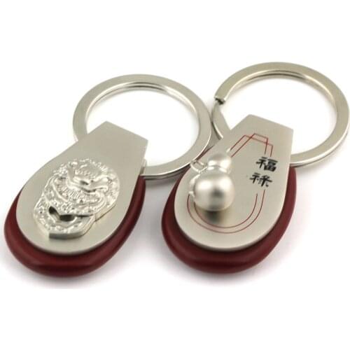 Red Paint Style Gourd Lion Keychain Traditional Chinese Cultural Symbol Accessories Key Chain Ring Keyring Keyfob