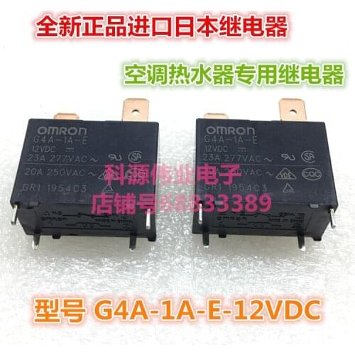 G4A-1A-E CN 12VDC Relay 20A 4PIN
