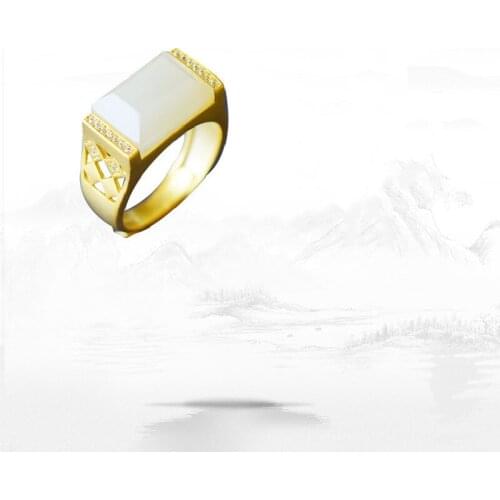 Simple Square Seiko Inlaid Style Unique Fashion Ring S925 Sterling Silver Inlaid Natural Hetian White Jade Square Ring