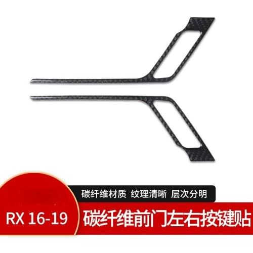 For LEXUS RX300200 Door left and right key stickers Decoration Automotive Interior Stickers carbon fiber Accessories