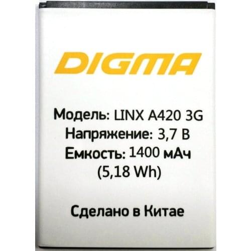 New LINX A420 3G battery For Digma LINX A420 3G Mobile Phone Accumulator + Tracking Code