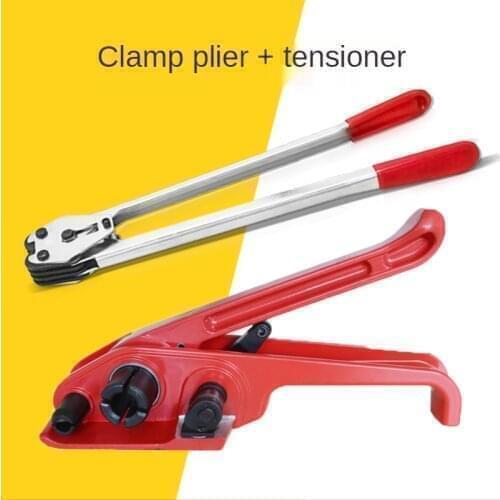 PET Plastic Steel Belt Tensioner Baler Manual Tensioner 13-19Mm Universal Tightening Winch Device Tightening Device
