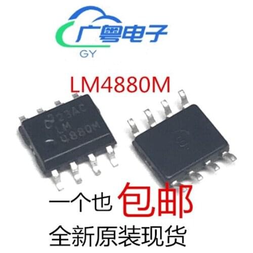 Xinyuan 10PCS/LOT LM4880MX SOP-8 LM4880M SOP LM4880 SOP8 4880M