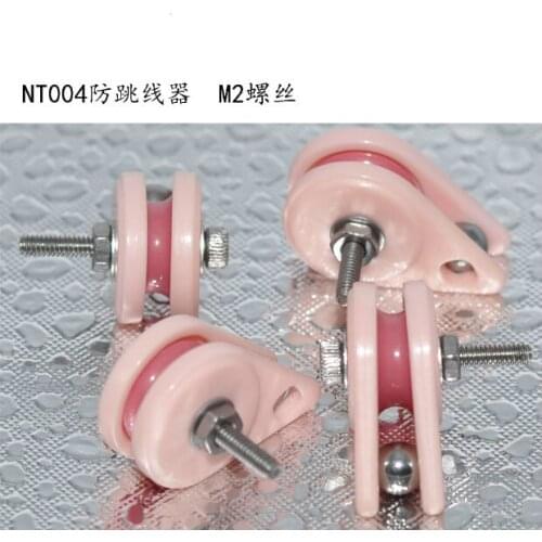 10 pcs NT004 anti-jumper winding machine anti-jumper M2 screw through wire wheel steel ball anti-jumper regulating wheel