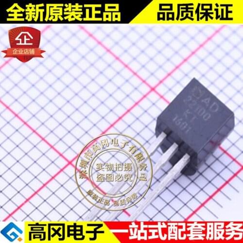 AD22100KT TO-92 AD22100 ADI