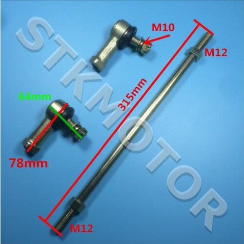 Hisun 500CC 700CC ATV Quad UTV Shift Straight Rod with Tie Rod End 62200-058-0000