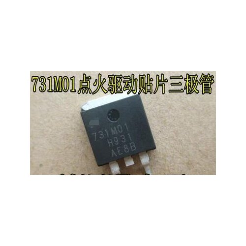 100% NEW Free shipping 731M01