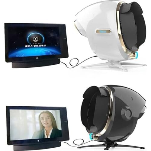 Professional Digital Mirror Scanner Skin Analyzer Machine Pigment Pore Acne Sensitivity Moisture Analysis System