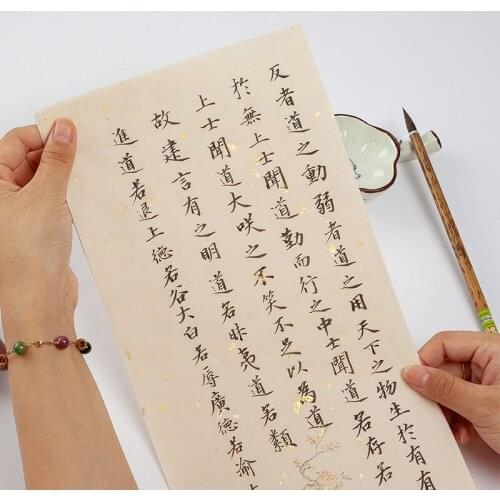 Xuan Paper Letterhead Chinese Brush Calligraphy Gold Spot Filled Rice Paper 60 Sheets Chinese Soft Calligraphy Retro Letterhead