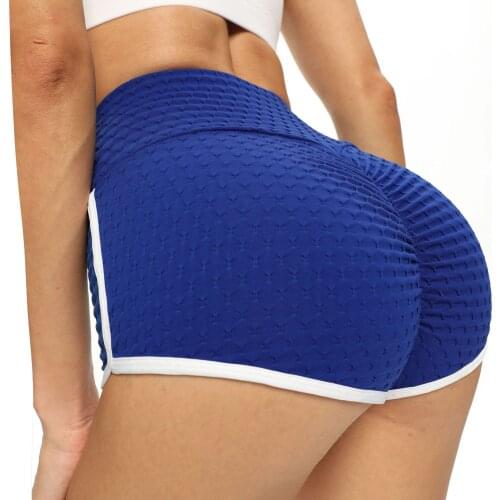 Women Sports Shorts Peach hip high elastic GYM SHORTS