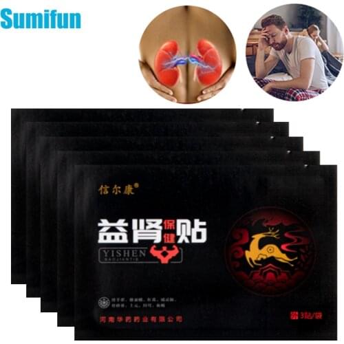 12pcs Men Prostatic Navel Patches Man Prostatitis Prostate Treatment Plaster Urologic Health Care Medical Natural Herbs Stickers