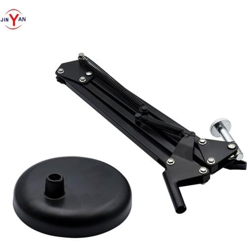JinYan Camera Shell bracket