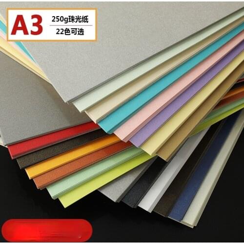10pcs A3 Double-sided Pearl Paper Color Cardboard for Students Gift Photo Frame Paper Inkjet Printing Specialty Paper