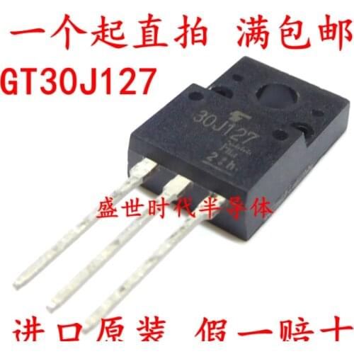 Xinyuan 20pcs/lot 30J127 GT30J127 TO-220F new original Can be purchased directly