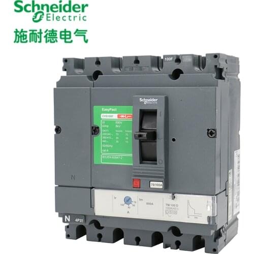 Schneider electric Molded-Case Circuit Breakers Switch MCCB CVS100F 4P TMD16A-100A LV510340-LV510347