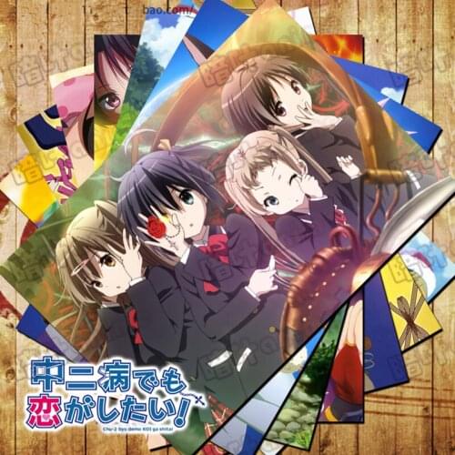 10 PCS/LOT Anime Chuunibyou demo Koi ga Shitai! Rikka Poster Toy Stickers Postcard Love Chunibyo & Other Delusions! Gift Card