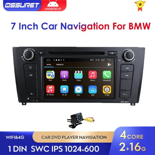 7"Android Car DVD Player for BMW E811Series Hatchback E82 1Series Coupe E87 1Series Convertible E88 1series Convertible DSP 1Din