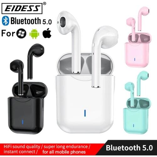 EDS EIDESS Stage Sound Equipment